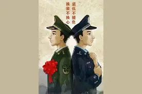 YYDS！八步警营的宝藏“八一方阵”，凭颜值和实力“出圈”!图片