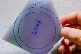 老种，春彩底，手镯单片图片