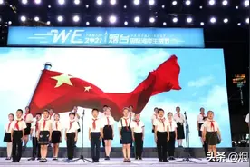 盛会烟台嘉年华丨烟台海岸音乐节：“我从北方来”诗文朗诵会图片