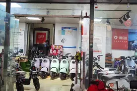 今年全国已发生电动车火灾事故6462起！水灾后在郑买电动车该注意啥？权威解答来了图片