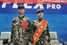 盘州姐弟携手参军逐梦军营图片