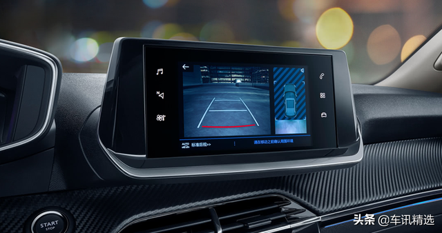 全新一代2008/e2008来了，想说爱你不容易