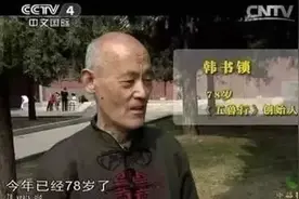 这种运动比 快走效果好百倍！学习动物爬行，回归人类最初的状态图片