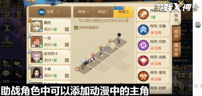 比肩魔兽的网游，如今为吸引中国玩家，居然硬在游戏里加了麻将？