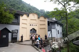 白公馆、松林坡革命文物旧址恢复试开放图片
