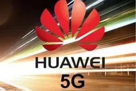 华为招聘，这4所211大学毕业生不受欢迎，被列为“慎招”之列图片