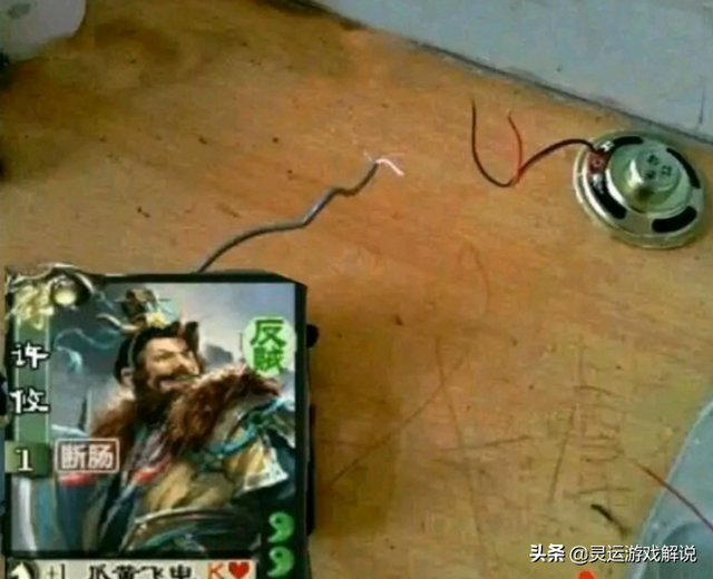 那些只有三国杀玩家能看懂的表情包，还不快快收藏起来
