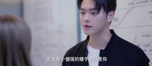 21年前的童年阴影片，演得那么烂，也不妨碍她封神