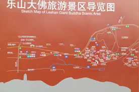 四川必去景点乐山大佛图片