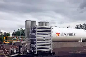 南京招聘 | 苏能天然气招聘（财务/助理等4岗/月薪可达1.2w）图片