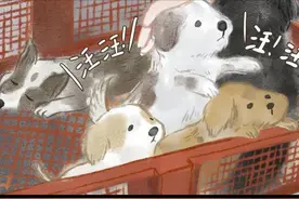 哮天犬被贬入凡间，真爱竟是一刻薄女子图片
