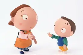 我是一个奇怪的人图片