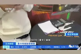 显卡暴涨，等等党输了，这我万万没想到啊图片