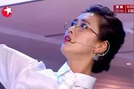 小品：乔杉给女老板按摩，老板：下个月迟到的次数不能超过30次图片