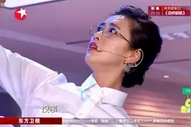 小品：乔杉给女老板按摩，老板：下个月迟到的次数不能超过30次图片