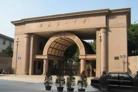 安徽安庆市5所“霸主级”高中，堪称985后援团，你猜对了几个？图片