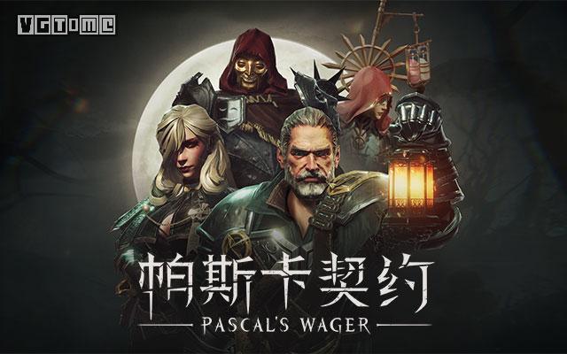 2025年10月22日 第12页