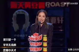 “千万别被潇洒小姐萧亚轩骗了”：感情中要强的人，其实也很软弱图片