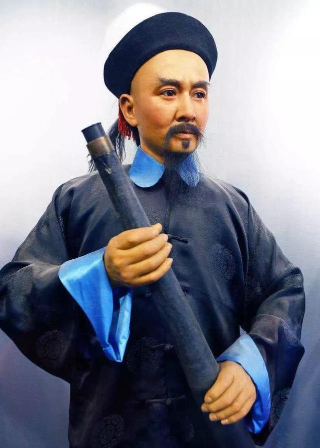 林则徐誉为"近代中国开眼看世界的第一人&quot