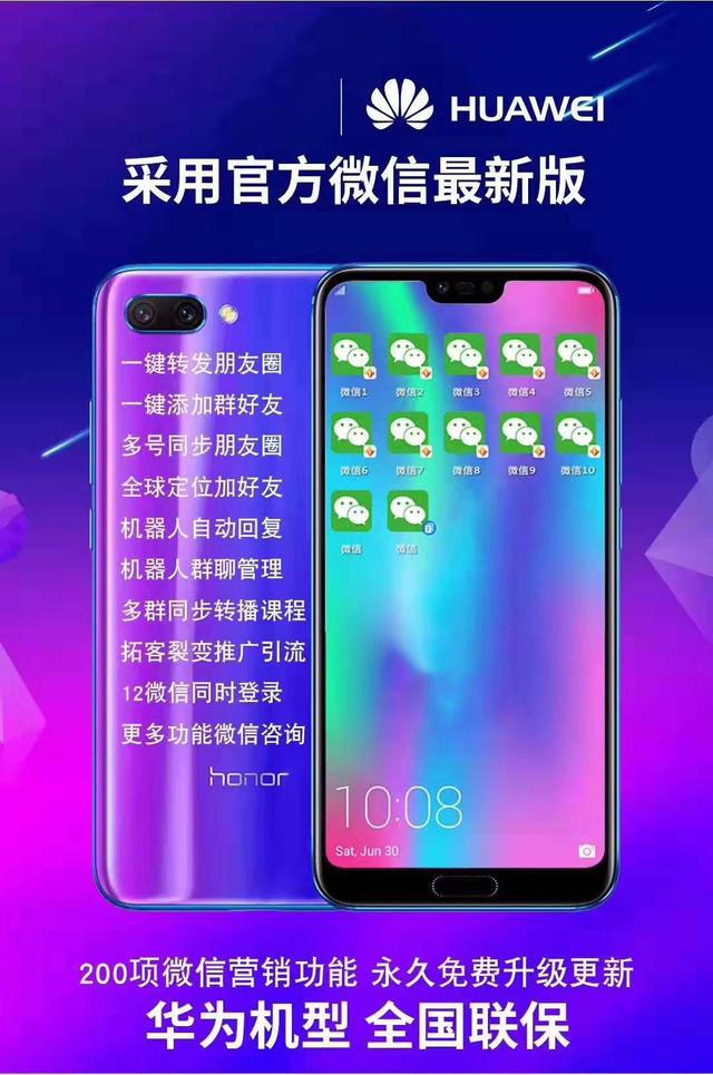 ΢AIӪֻŵӪֻ200+ƼԶӪ