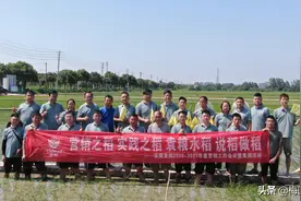 蛟龙出海气吞山河 雄鹰展翅声震苍穹图片