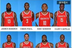 17到18赛季火箭实力有多强图片