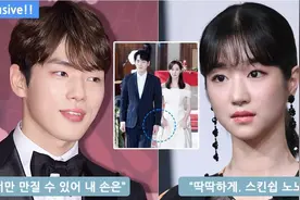 韩国今年最大瓜！当红男星被美貌演员女友PUA，信息量爆炸图片