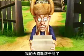 熊出没：光头强买了一双火箭靴，没想到被熊二拿去穿了视频封面