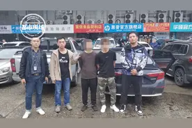 大学生在高校宿舍楼内 架设违法设备作案 2女子被骗图片