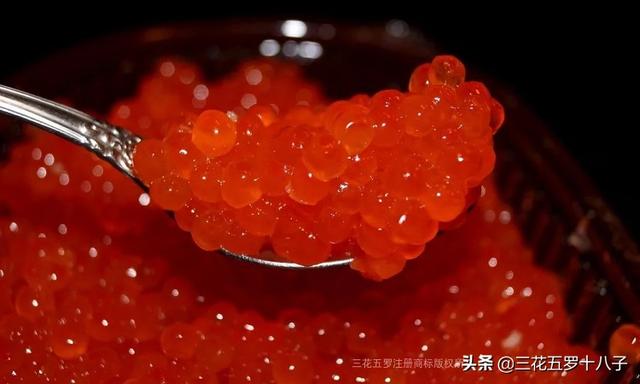 大马哈鱼籽第一次吃有点腥！第二次吃有点咸！随后一直都想吃