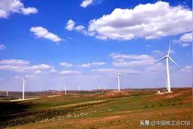 中核汇能：中国新能源领域的一匹黑马图片