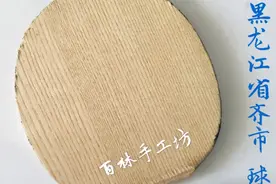 百林修拍 订制球拍图片