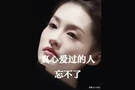 《有个傻瓜曾经爱过你》图片