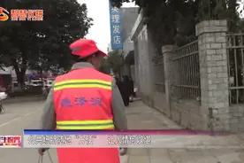 仪陇某公共场所随地“方便”，让人情何以堪，你怎么看？图片