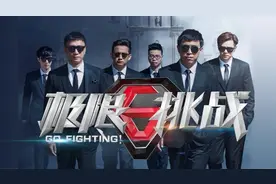 王迅，真没必要留在《极挑》了图片