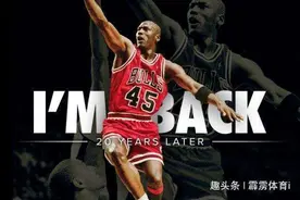 乔丹为什么是篮球之神？第二次复出拯救了NBA，这世上还有谁！图片