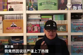 是童话大王，也是传奇父亲：因神回复频上热搜的郑渊洁，教育方法很特别图片
