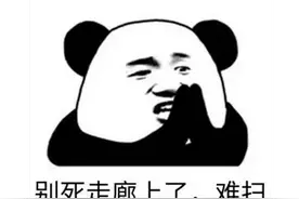20年前被盗版搞倒闭，重做成Steam销量第二，来大赚一笔？图片