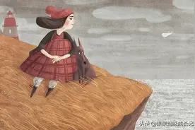 立下这十条家规，子女必定有出息图片