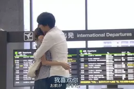 男生第1次和第5次，有什么区别图片