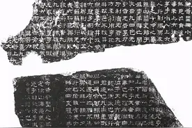 徐浩：偏锋是病笔，如同外伤露骨，这都不懂难怪书法难出扛鼎之人图片