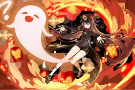 原神：推个胡桃极致伤害的配队图片
