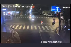 丽水一辆电动车被撞，交警判定：电动车全责图片