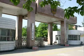 河北公安警察职业学院2020年招生简章图片