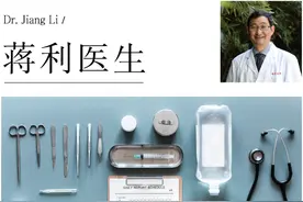 蒋医生谈用药——谈谈保钾利尿剂螺内酯图片
