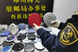 （视频）废旧CD机不能进图片