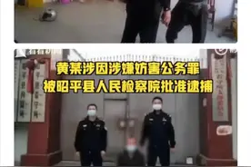 广西贺州：“脱下警服和你干！”男子酒后闹事要和警察单挑图片