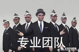 速查！你的身份证可能已被别人绑定微信支付，已有多人中招！图片