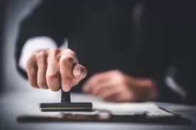 浙江宁波：应买家请求，房东网签合同写了“骨折价”！最担心的一幕出现了……图片