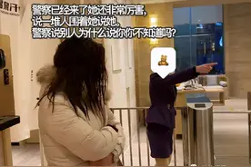 郑州一女子在洗浴中心偷拍引关注！手机内存多个裸露视频，涉及不同女顾客图片